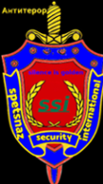  Close Protection Bodyguard Services in U.K. U.K. And International